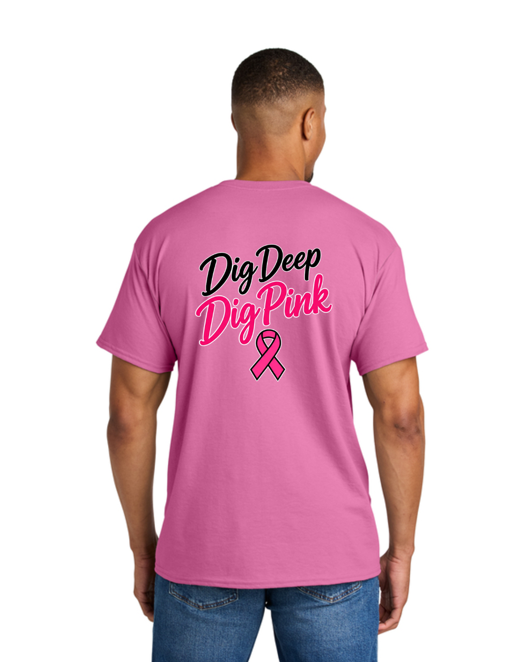 ADULT Short Sleeve T Shirt **PREORDER**