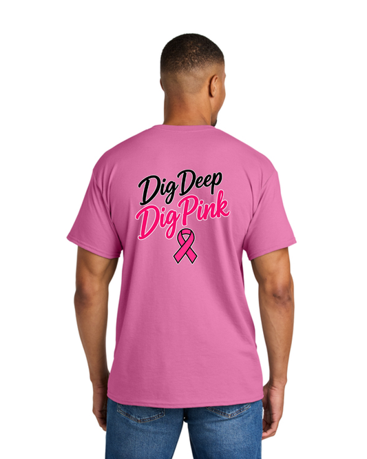 ADULT Short Sleeve T Shirt **PREORDER**